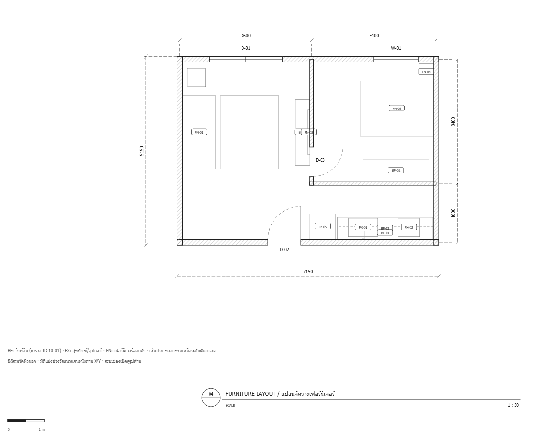 Drawing from RAYA's A3 set: furniture layout plan of the condo at 1:50 with dimensions and item codes